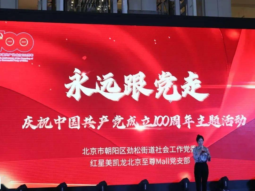 逃离洁白的宾馆